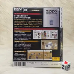 Alternative view of Zippo collection no. 111 - food and drink 1952