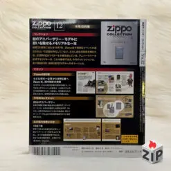 7cdf5ebf04b888e6d1a9257 ZipVN