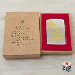 Zippo Fighting Spirit Forever (Tinh Thần Chiến Đấu Vĩnh Cửu) - Mộc Đáy XIV (1998)