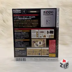 81b54ba316a49afac3b5272 ZipVN