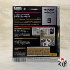 8372d0a888af04f15dbe188 ZipVN