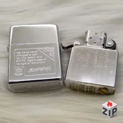 87355263ec7f6021396e5 ZipVN