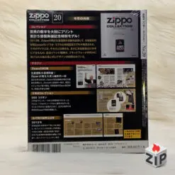 969524568657082436230 ZipVN