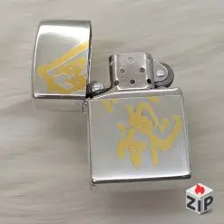 9a0f166aa4ff28a171ee76 ZipVN