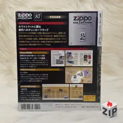 9aac3f79af32236c7a2319 ZipVN