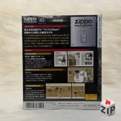 Bật lửa zippo saigon (mã số 65) - kỷ niệm chiến tranh việt nam chính hãng b5b6d8fe7afaf6a4afeb91 ZipVN