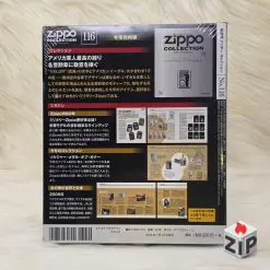 Alternative view of Bộ sưu tập zippo collection no. 116 - soldier medal of honor 20