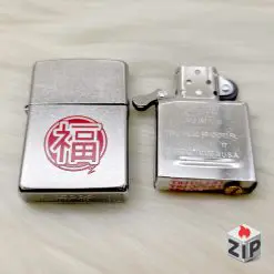 Alternative view of Bật lửa zippo good luck (mã số 70) - chữ phúc
