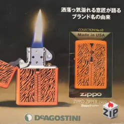 ccabb03e153a9964c02b99 ZipVN