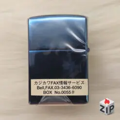 Alternative view of Zippo Đại Bàng American Eagle Titanium Xanh Nguyên Tem Xuất Nhật - 2002