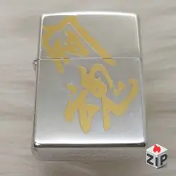 e0e8de8c6c19e047b90873 ZipVN