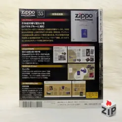 e1c87b71dd75512b0864118 ZipVN