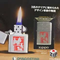 Bật lửa zippo metallique (mã số 11) chính hãng e1e7064d5b4ad7148e5b250 ZipVN