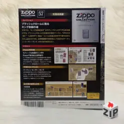 e9fbde947990f5ceac81112 ZipVN