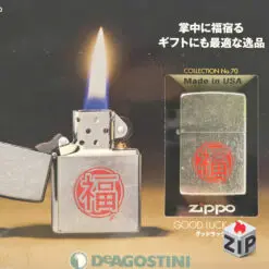 Bật lửa zippo good luck (mã số 70) - chữ phúc chính hãng f1fdd4617665fa3ba37475 ZipVN