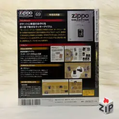 fba2e55c4758cb06924979 ZipVN