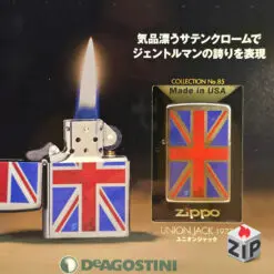 fcef5256c21d4e43170c26 ZipVN