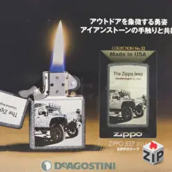 ff0ad90181060d585417193 ZipVN