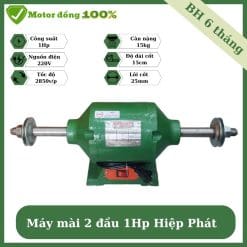 Alternative view of Máy Đánh Bóng Zippo 1HP