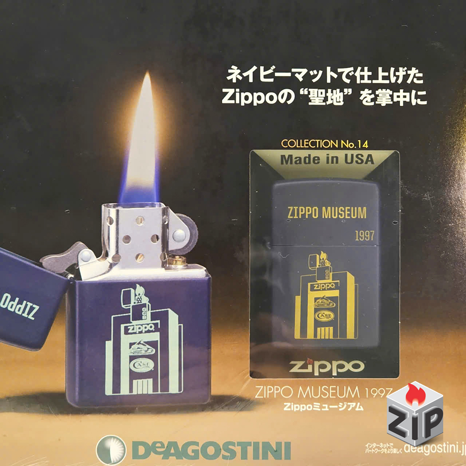 Bật lửa zippo museum (mã số 14) chính hãng Bật lửa zippo museum (mã số 14) - Ảnh 8