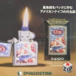 1546636133288137353287 ZipVN