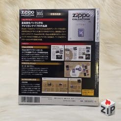 1546636133288137353288 ZipVN