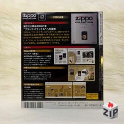 Bật lửa zippo u.s. (mã số 43) - quân đội chính hãng 170647068871854406164 ZipVN