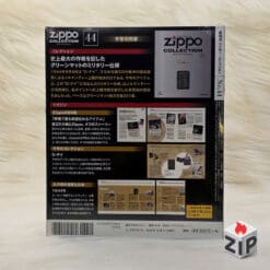 Bật lửa zippo d-day (mã số 44) - kỷ niệm chiến thắng normandy chính hãng 1811117739995862605151 ZipVN