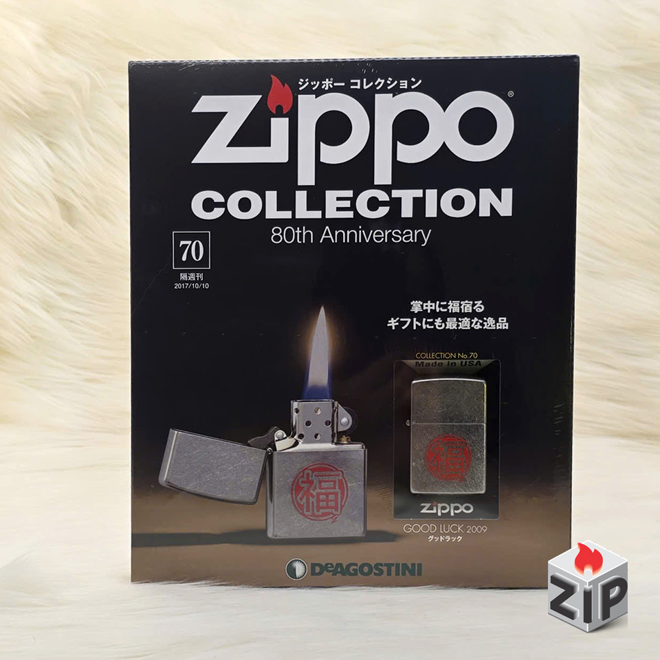Bật lửa zippo good luck (mã số 70) - chữ phúc chính hãng Bật lửa zippo good luck (mã số 70) - chữ phúc - Ảnh 6