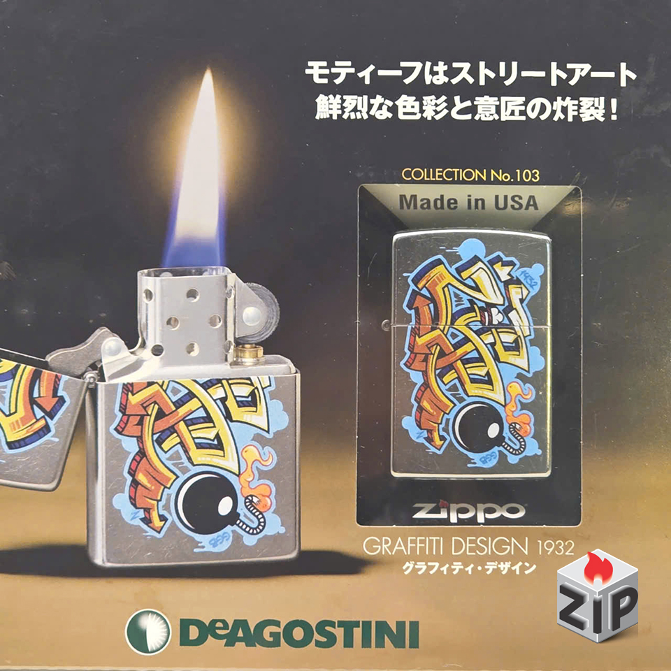 Zippo collection no. 103 - graffiti design 1932 chính hãng Zippo collection no. 103 - graffiti design 1932 - Ảnh 3