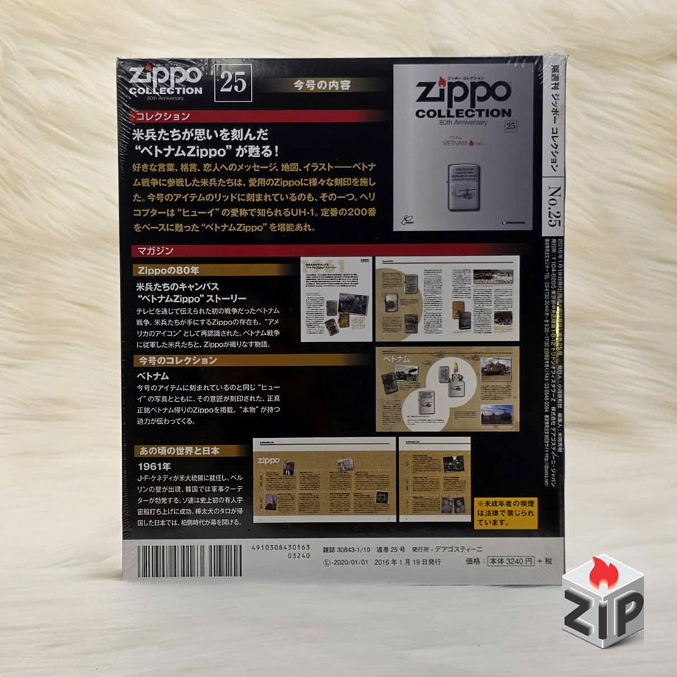 Bật lửa zippo vietnam (mã số 25) - kỷ niệm chiến tranh chính hãng Bật lửa zippo vietnam (mã số 25) - kỷ niệm chiến tranh - Ảnh 7