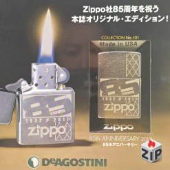 Zippo collection no. 101 - 85th anniversary 2017 chính hãng 2423731978686017006299 ZipVN
