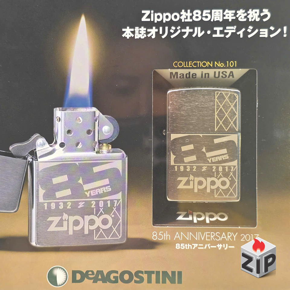 Zippo collection no. 101 - 85th anniversary 2017 chính hãng Zippo collection no. 101 - 85th anniversary 2017 - Ảnh 3