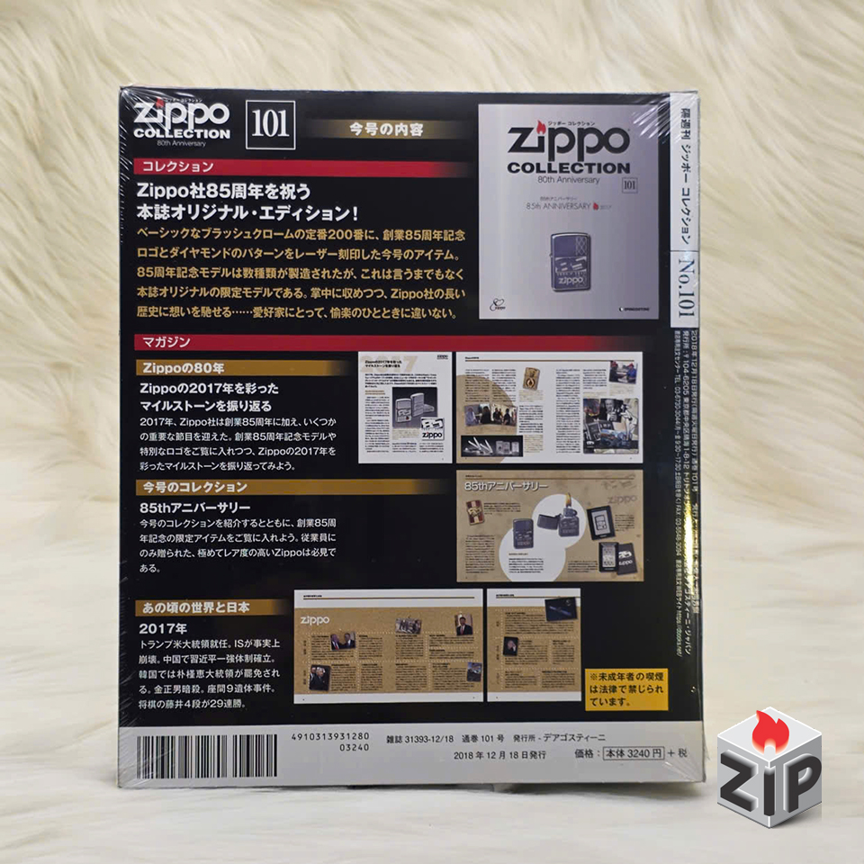 Zippo collection no. 101 - 85th anniversary 2017 chính hãng Zippo collection no. 101 - 85th anniversary 2017 - Ảnh 2