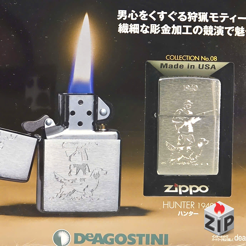 Bật lửa zippo hunter - thợ săn (mã số 8) chính hãng Bật lửa zippo hunter - thợ săn (mã số 8) - Ảnh 8