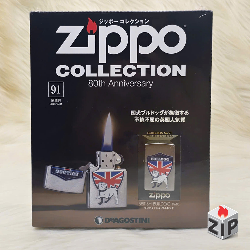 Bật lửa zippo british bulldog (mã số 91) - chó bulldog anh chính hãng Bật lửa zippo british bulldog (mã số 91) - chó bulldog anh - Ảnh 6