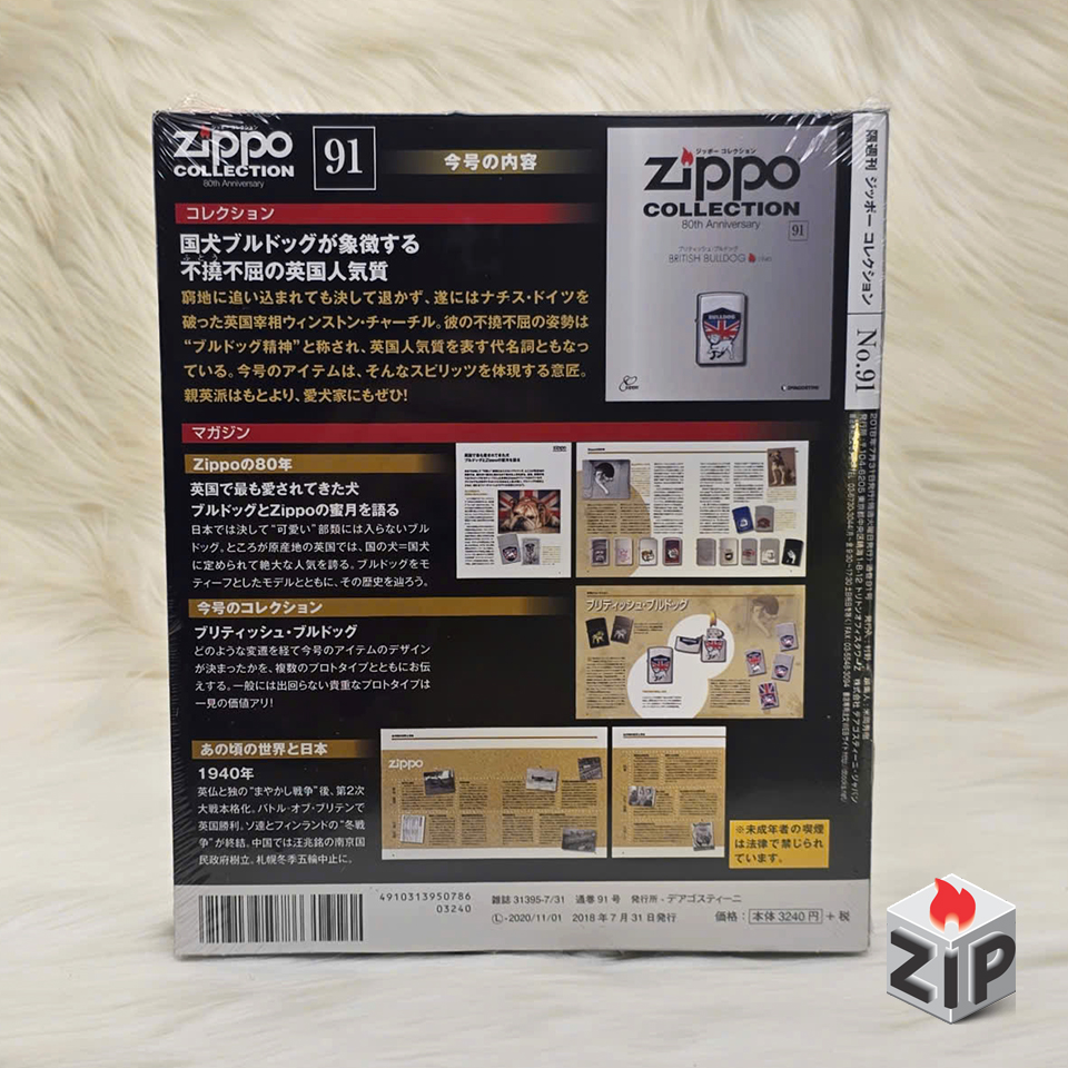 Bật lửa zippo british bulldog (mã số 91) - chó bulldog anh chính hãng Bật lửa zippo british bulldog (mã số 91) - chó bulldog anh - Ảnh 8