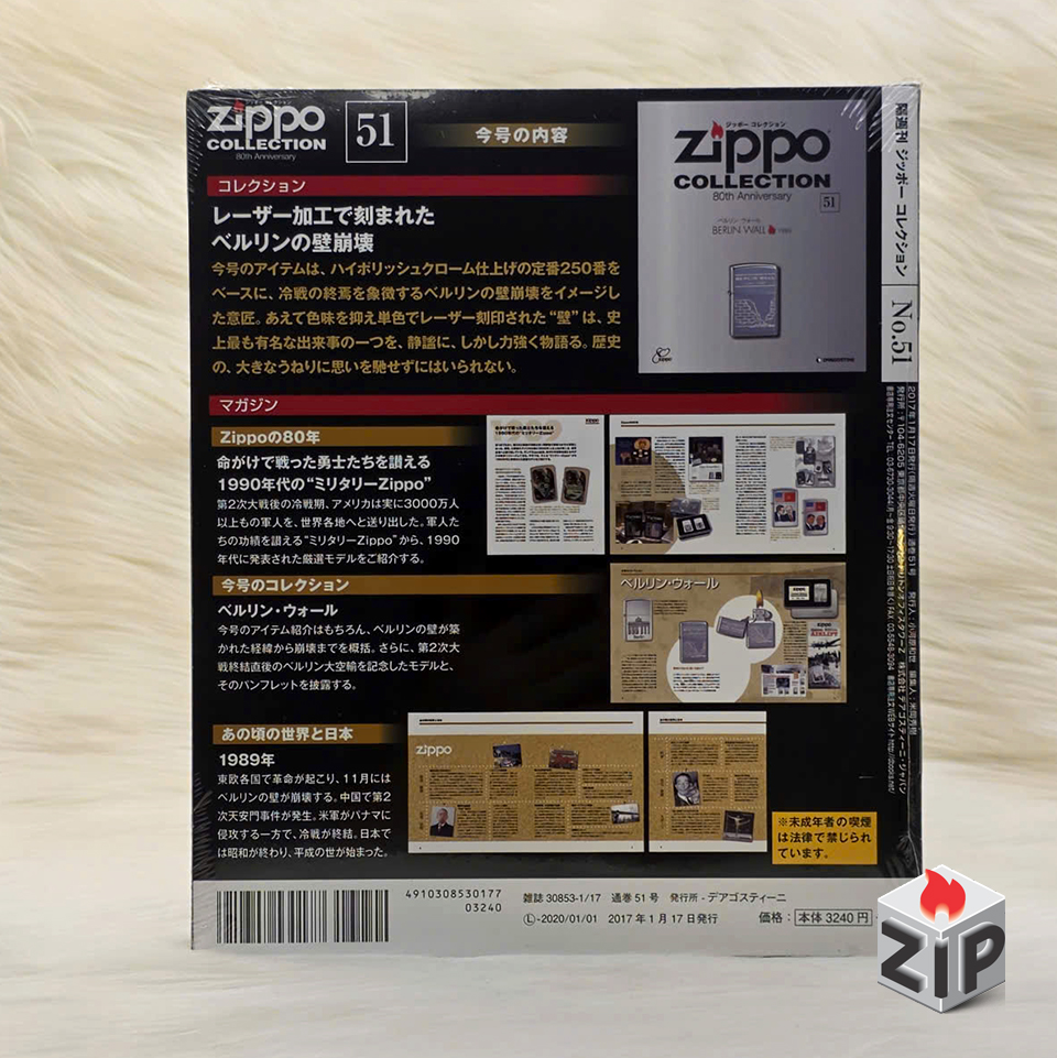 Bật lửa zippo berlin wall (mã số 51) - bức tường berlin chính hãng Bật lửa zippo berlin wall (mã số 51) - bức tường berlin - Ảnh 7