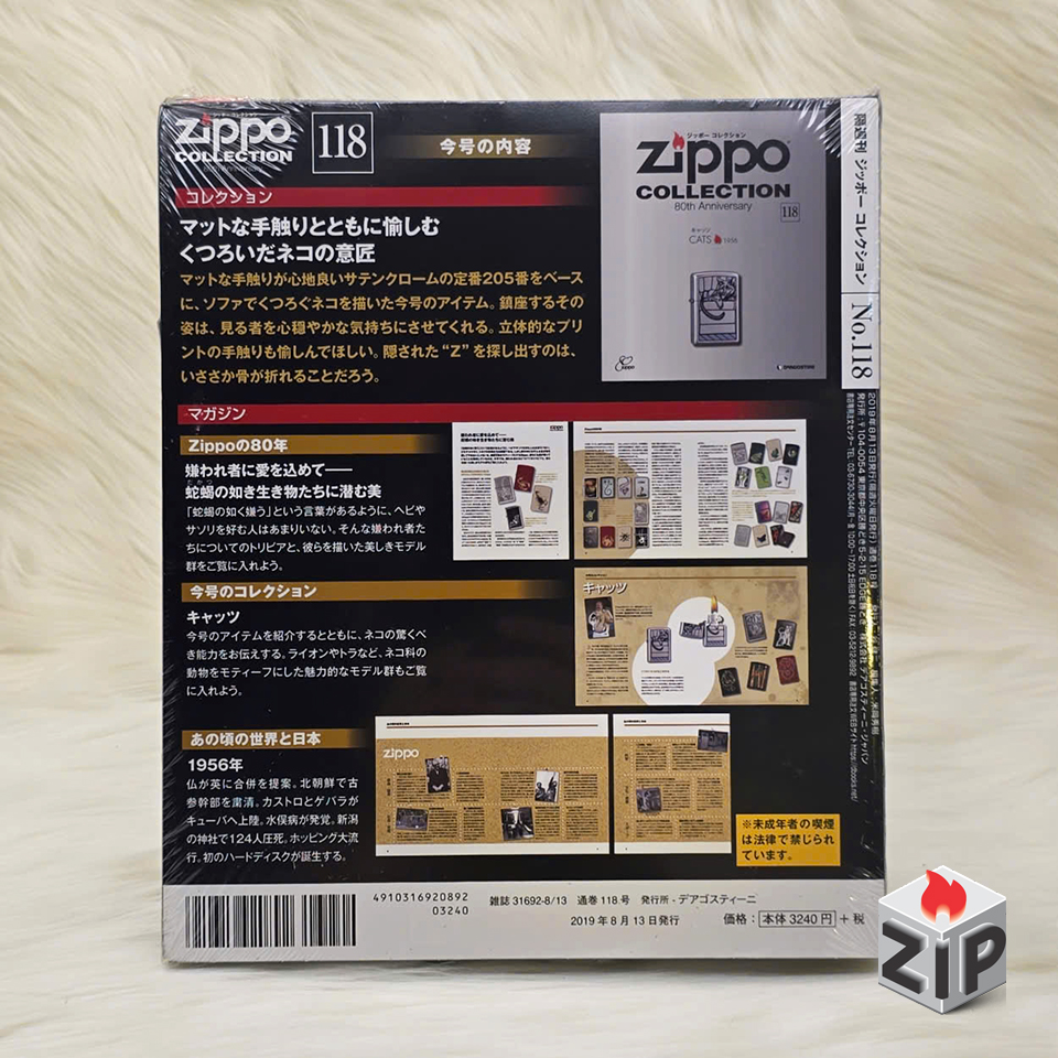Bộ sưu tập zippo 80th anniversary collection no. 118 - cats 1956 chính hãng Bộ sưu tập zippo 80th anniversary collection no. 118 - cats 1956 - Ảnh 4