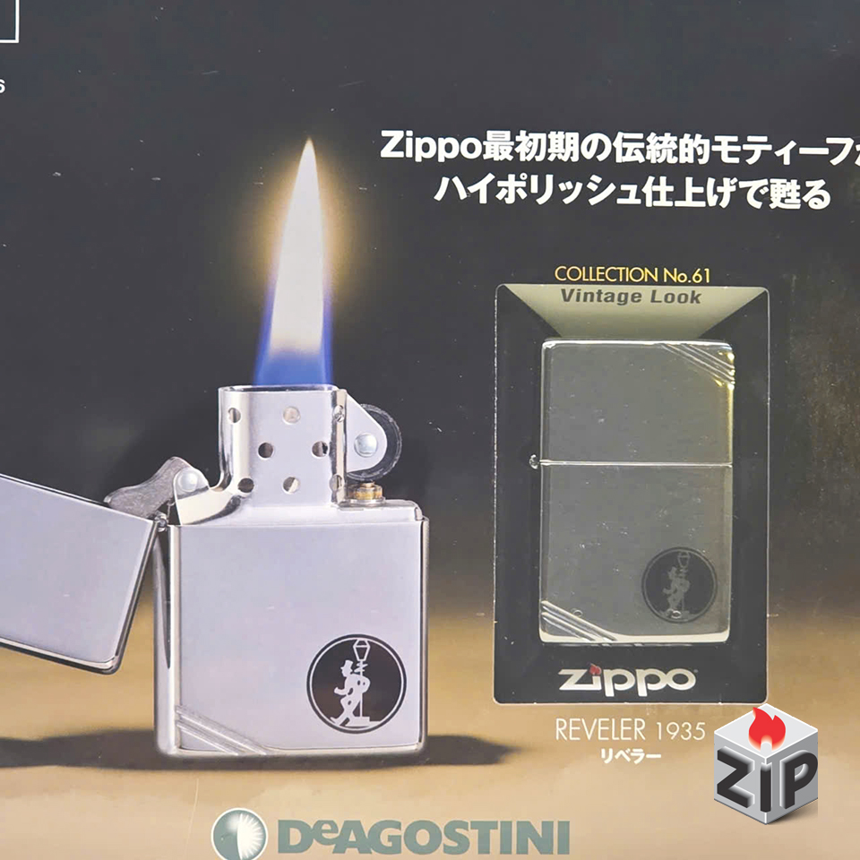 Zippo collection no. 61 - reveler 1935 chính hãng Zippo collection no. 61 - reveler 1935 - Ảnh 4