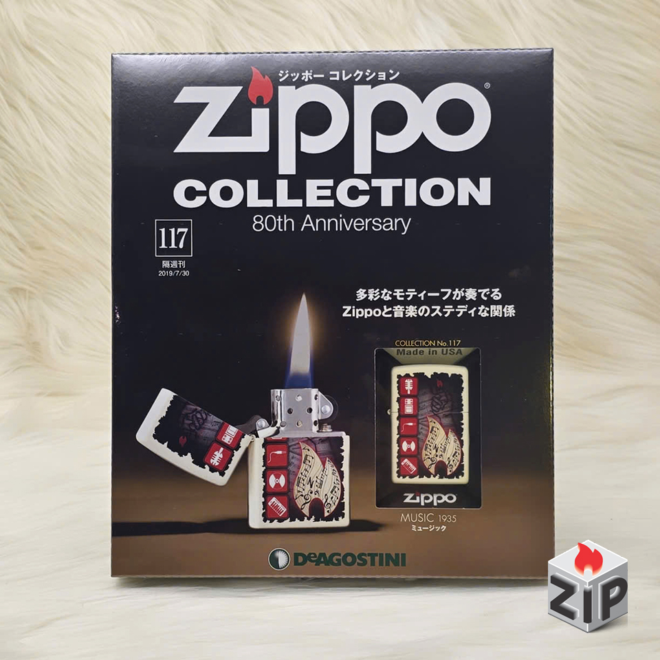 Bộ sưu tập zippo 80th anniversary collection no. 117 - music 1935 chính hãng Bộ sưu tập zippo 80th anniversary collection no. 117 - music 1935