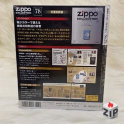 Bật lửa zippo antarctica (mã số 78) - nam cực chính hãng 36027559410079354348 ZipVN