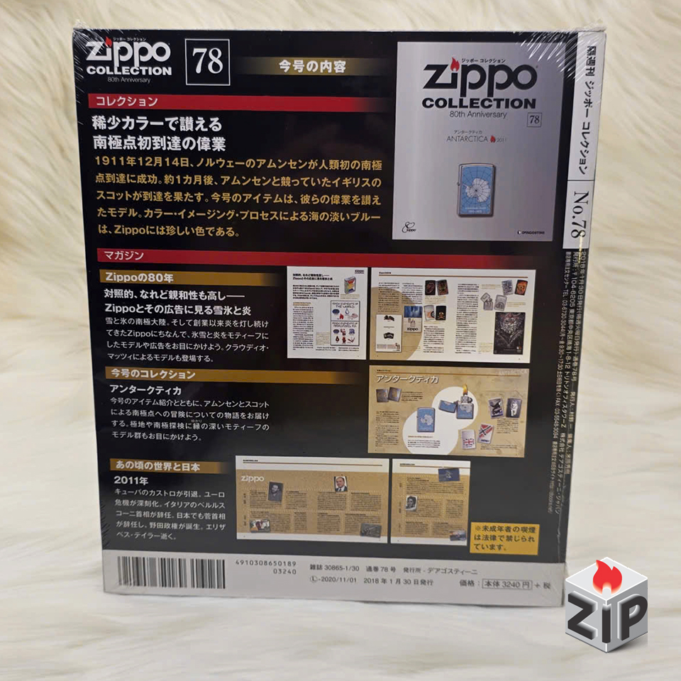 Bật lửa zippo antarctica (mã số 78) - nam cực chính hãng Bật lửa zippo antarctica (mã số 78) - nam cực - Ảnh 8