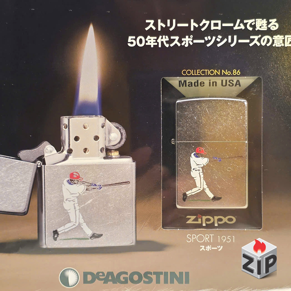 Bật lửa zippo sport (mã số 85) - chủ đề bóng chày xi bụi chính hãng Bật lửa zippo sport (mã số 85) - chủ đề bóng chày xi bụi - Ảnh 8