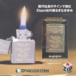 Alternative view of Zippo collection no. 109 - presidents 2016