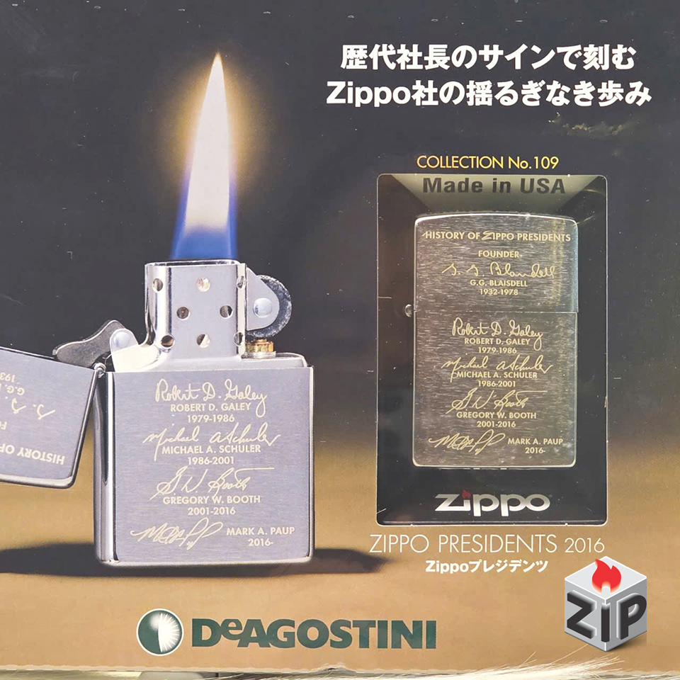 Zippo collection no. 109 - presidents 2016 chính hãng Zippo collection no. 109 - presidents 2016 - Ảnh 2