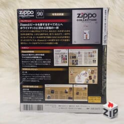 Bật lửa zippo beer (mã số 90) - chủ đề bia chính hãng 430991098720359383612 ZipVN