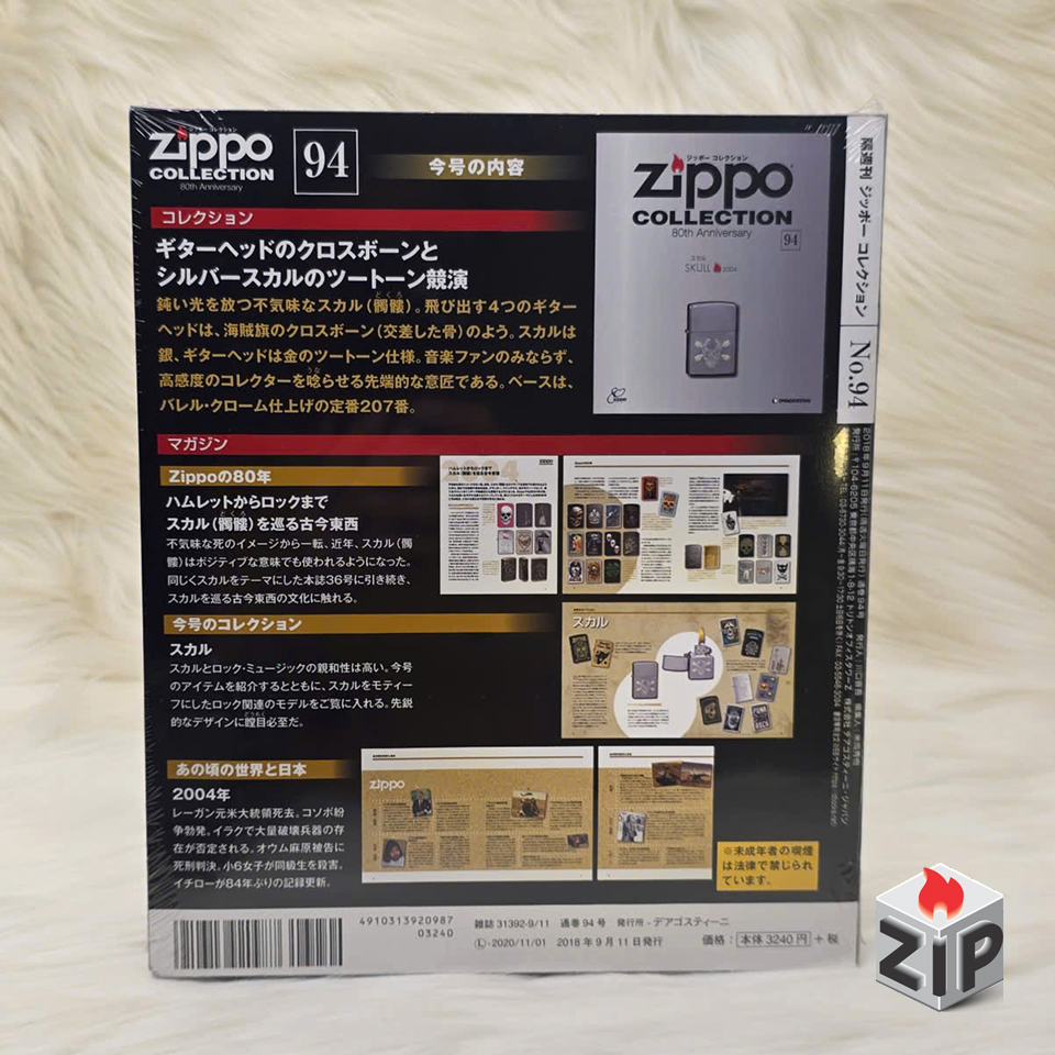 Bật lửa zippo skull (mã số 94) - đầu lâu và guitar chính hãng Bật lửa zippo skull (mã số 94) - đầu lâu và guitar - Ảnh 8