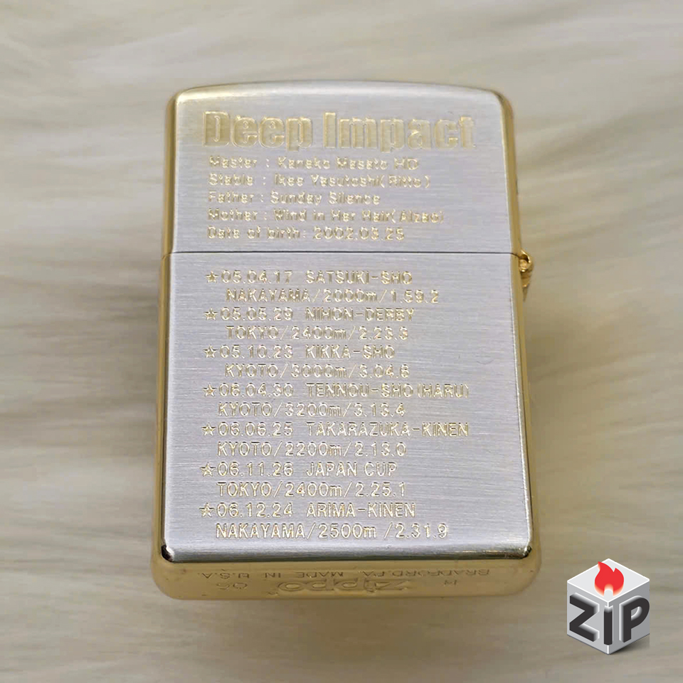 Zippo Phiên Bản Đặc Biệt: Ngựa Đua Deep Impact Triện Vàng - Sản Xuất 2006 chính hãng Zippo Phiên Bản Đặc Biệt: Ngựa Đua Deep Impact Triện Vàng - Sản Xuất 2006 - Ảnh 5