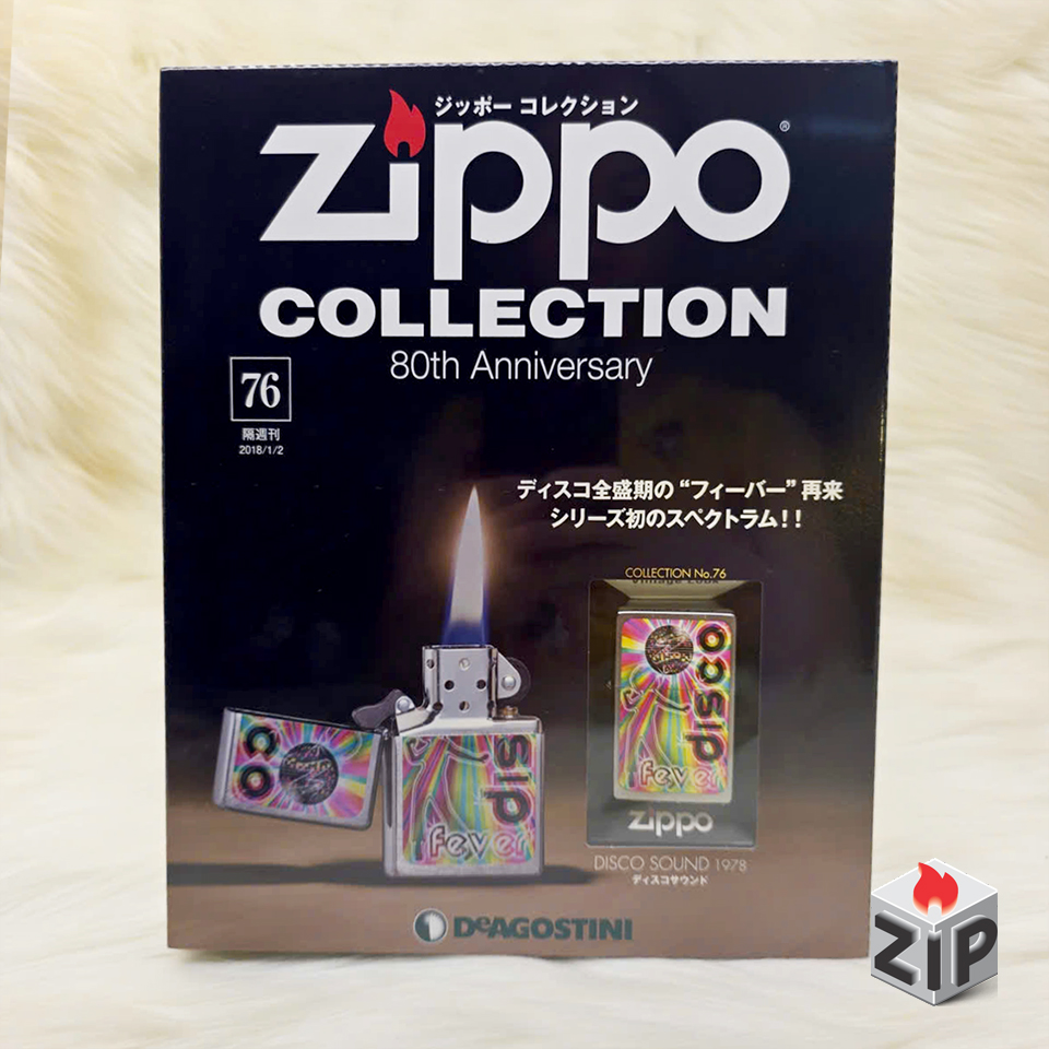 Zippo collection no. 76 - disco sound 1978 chính hãng Zippo collection no. 76 - disco sound 1978 - Ảnh 8